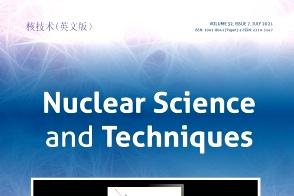 Nuclear Science and Techniques